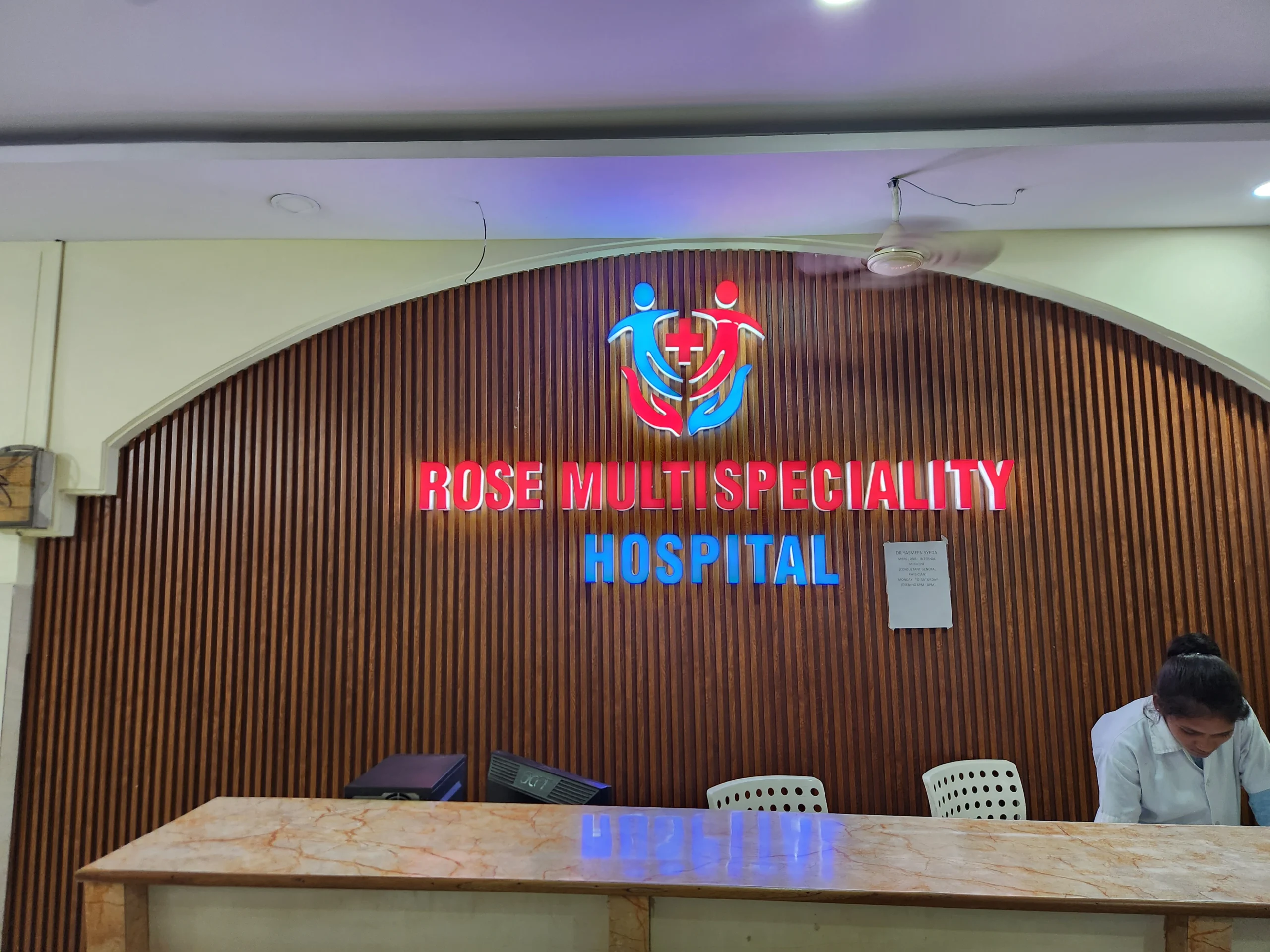 Rose Multispeciality Hospital